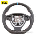 Рулевое колесо углеродного волокна для BMW F10 M5